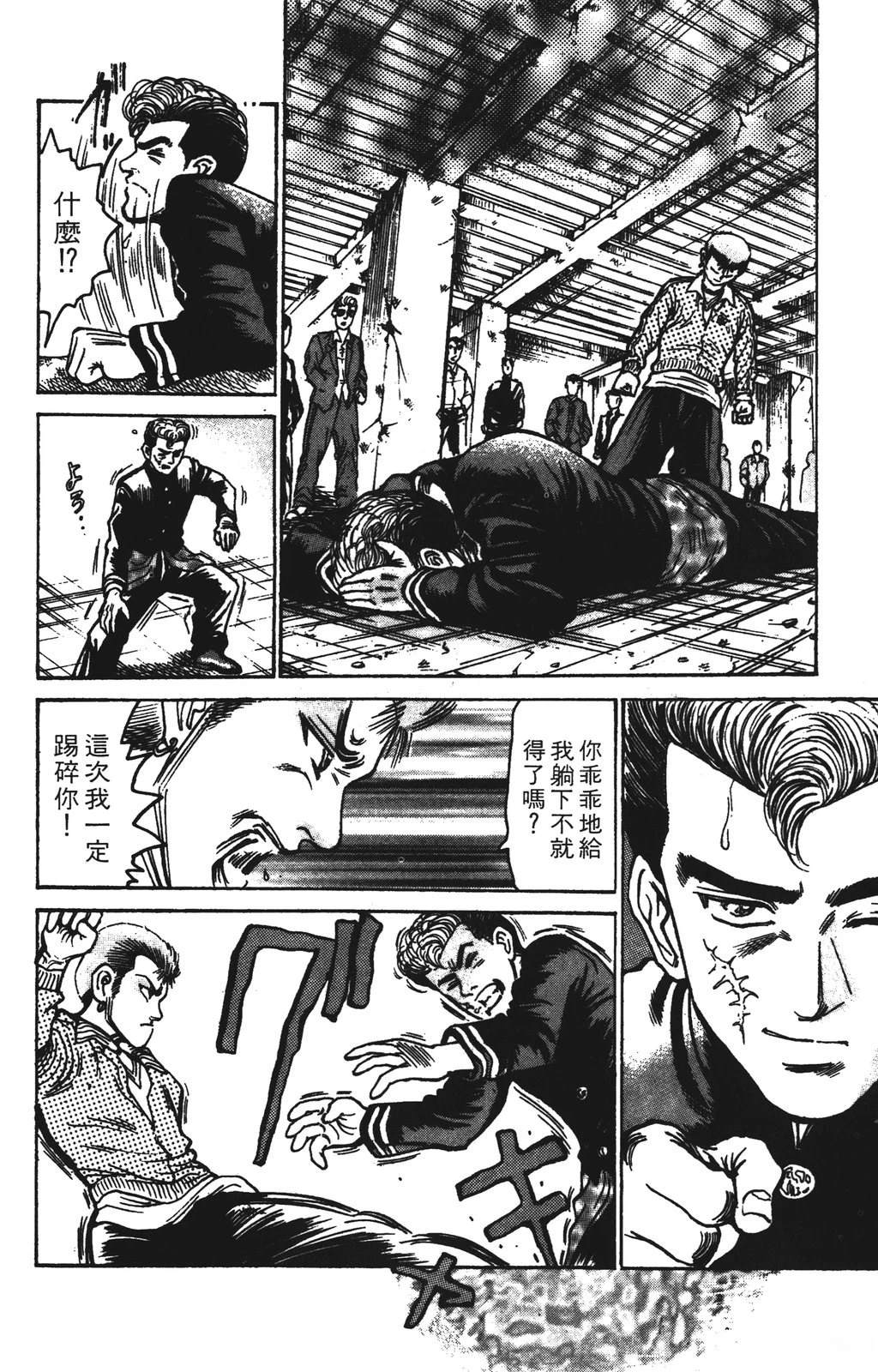 第126页