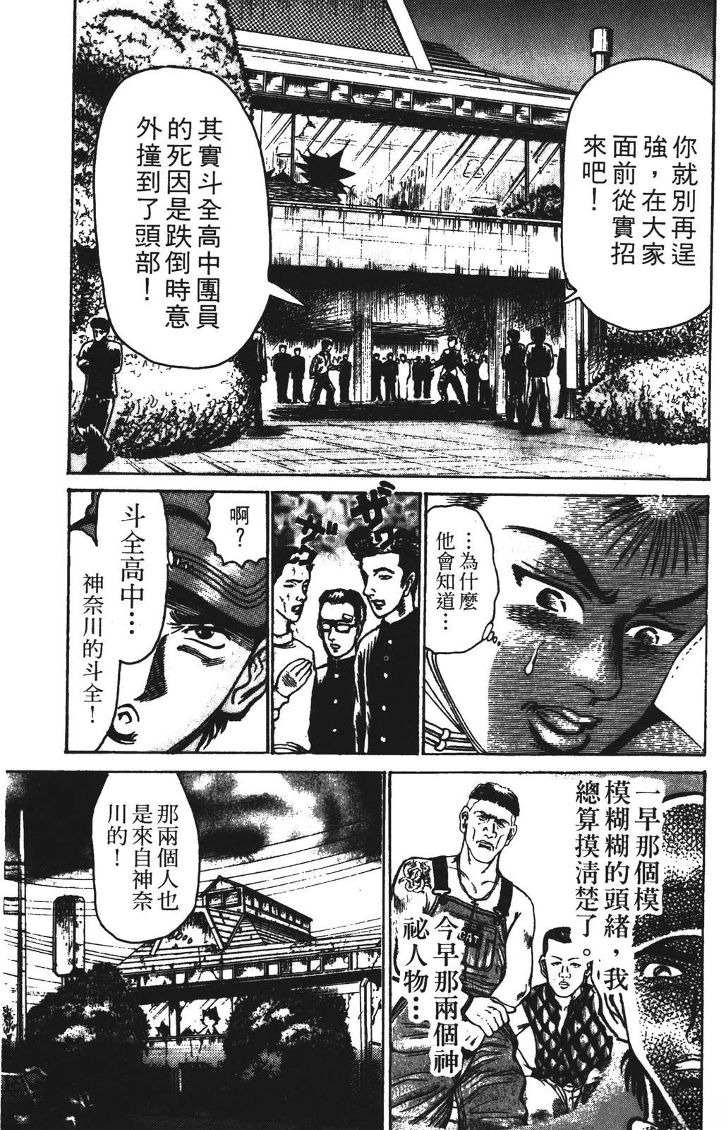 第129页
