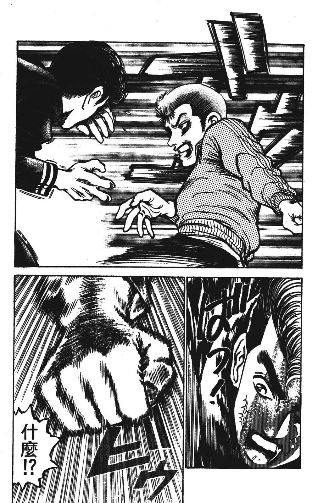 第139页