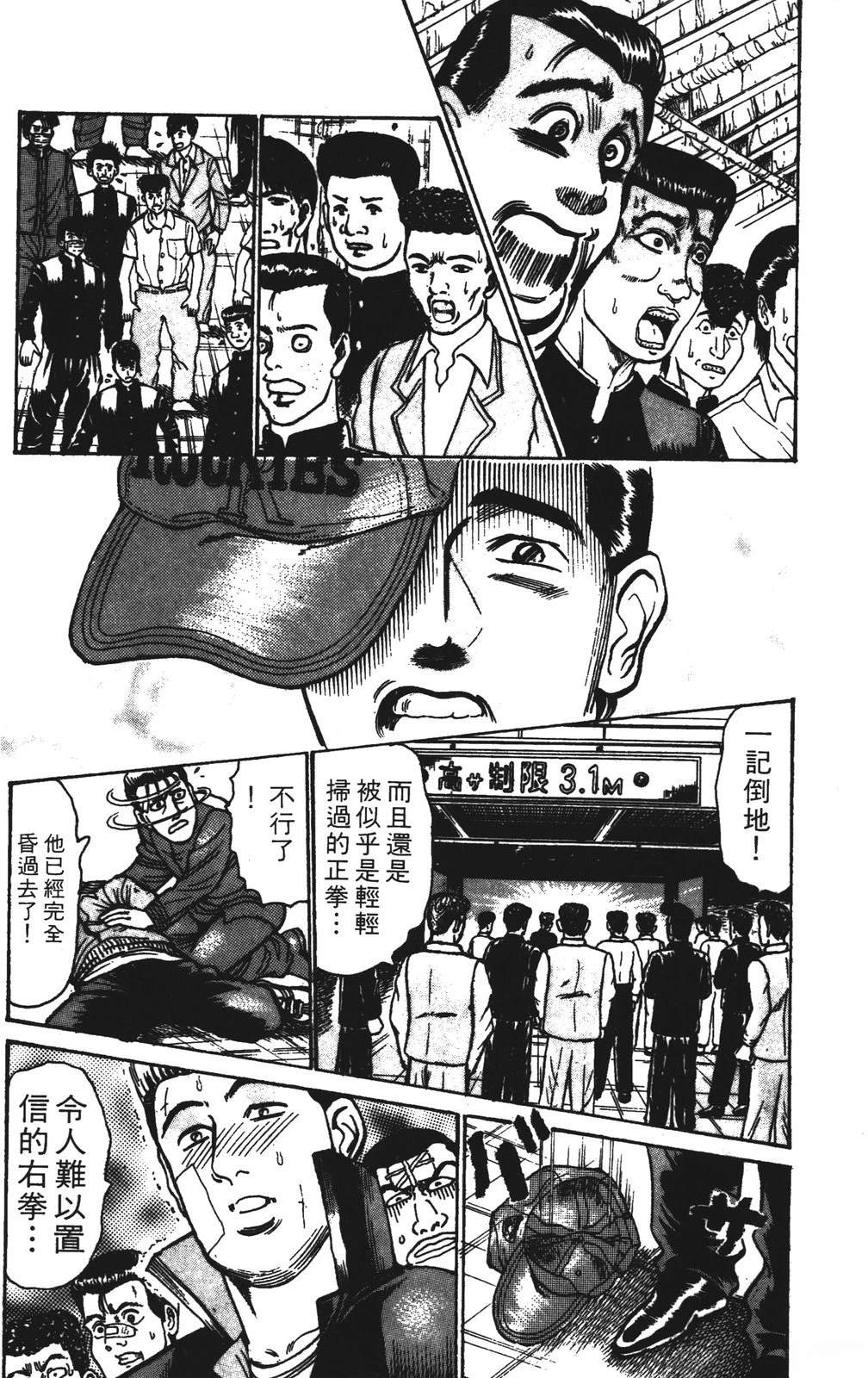 第145页