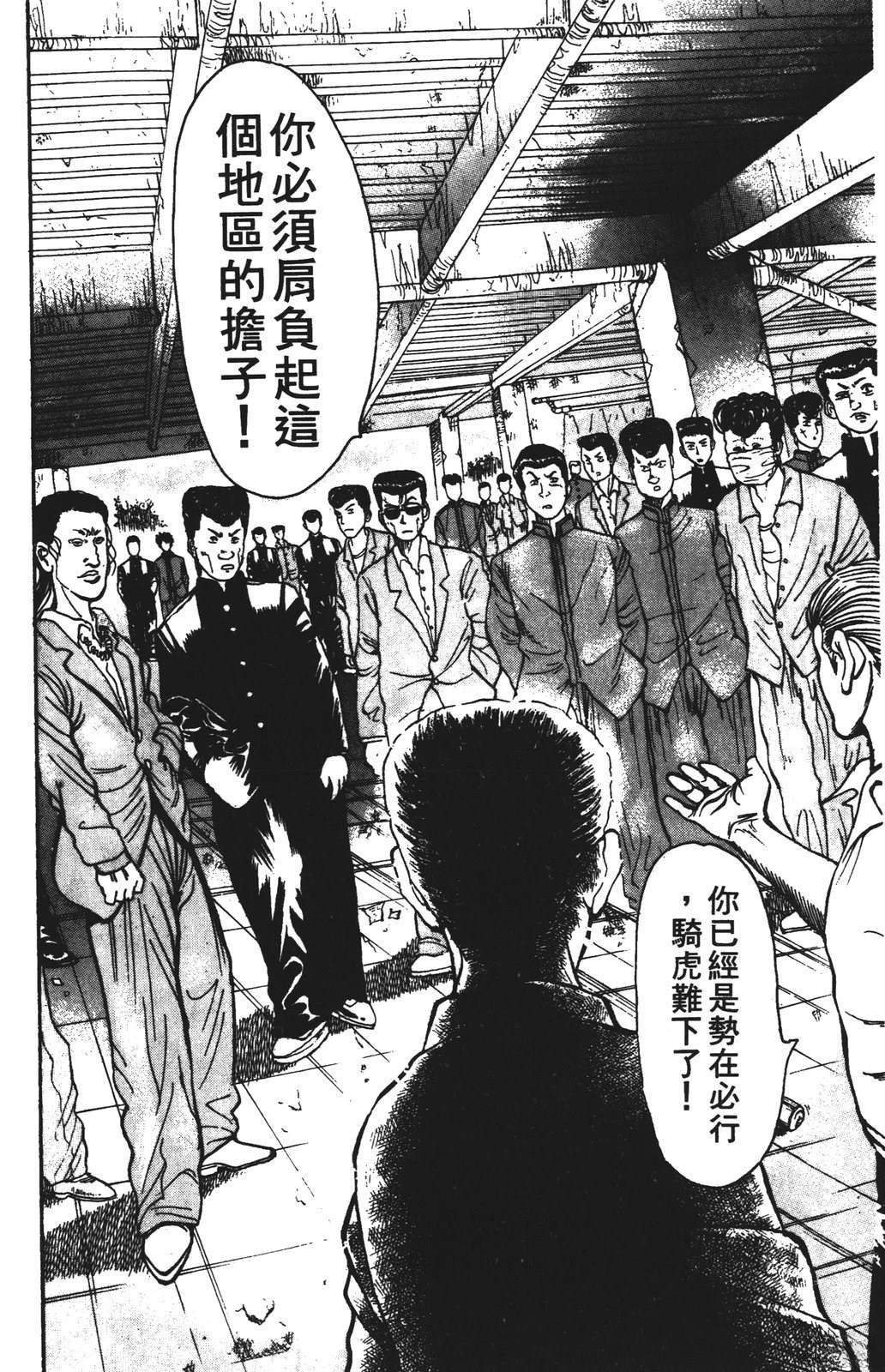 第148页