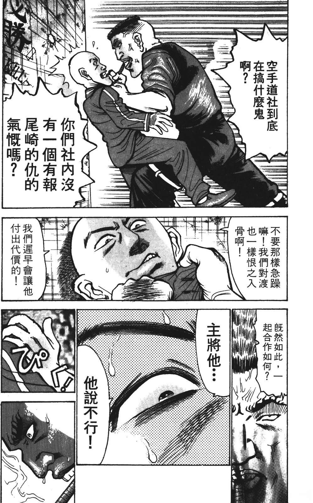 第157页