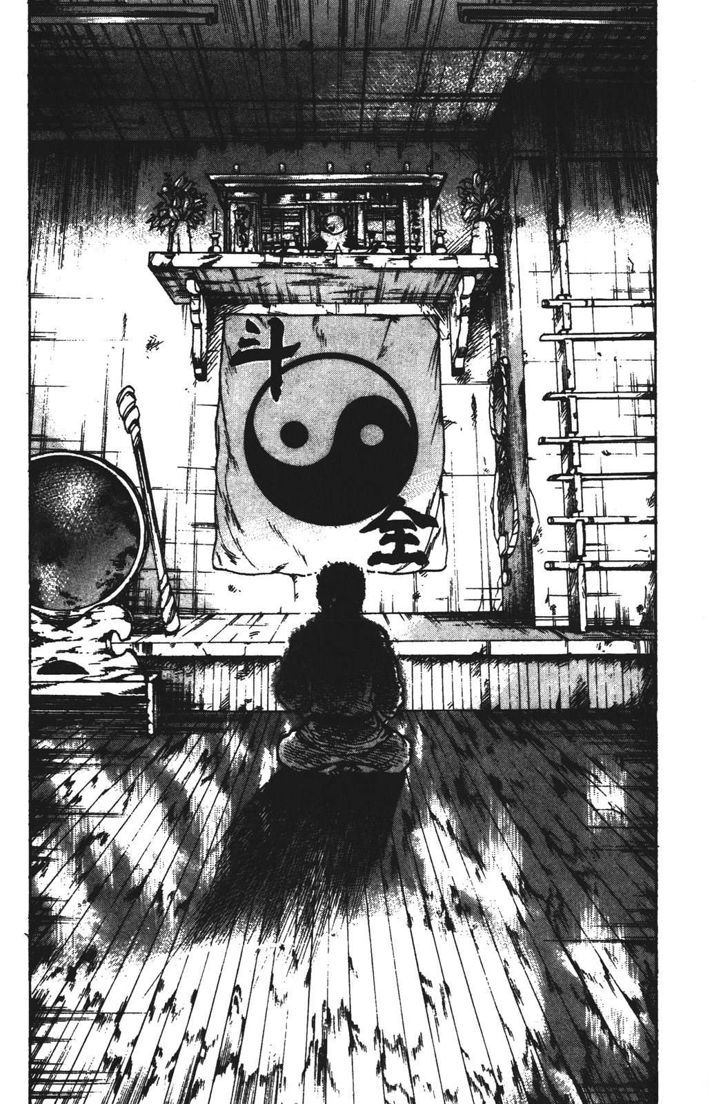 第158页