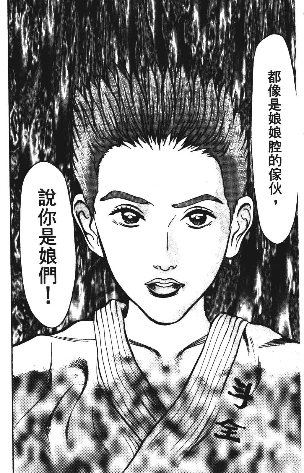 第170页