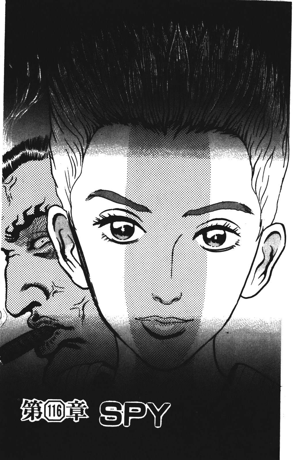 第171页