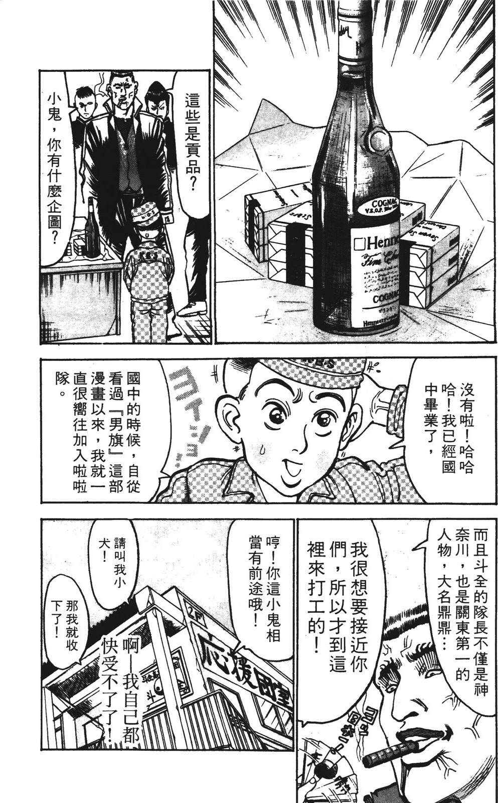 第176页
