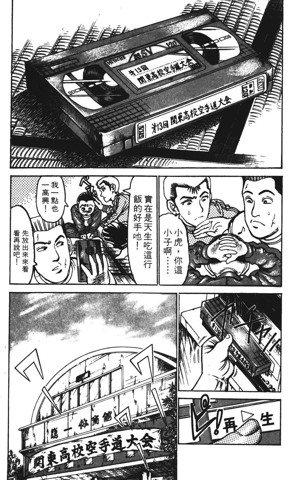 第181页