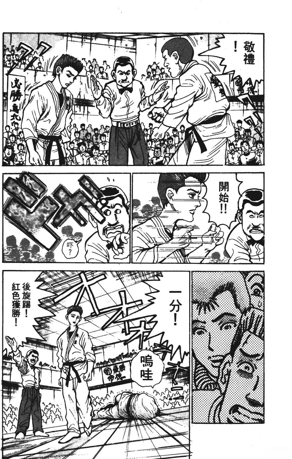 第183页