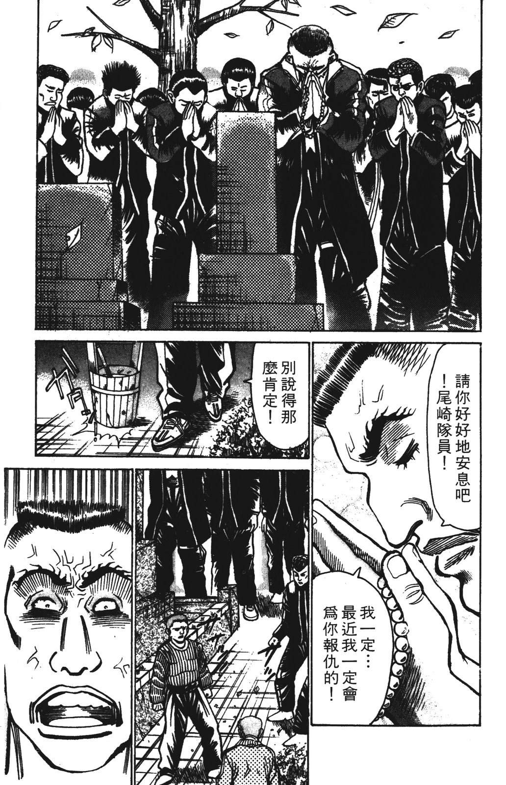 第189页