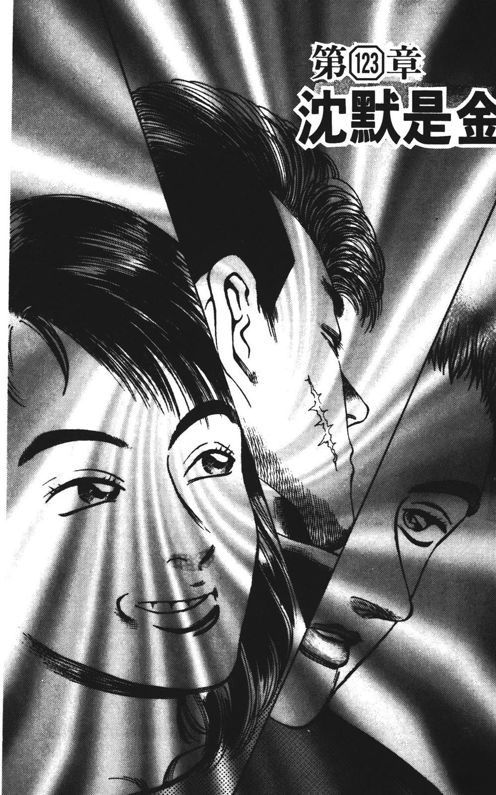 第129页