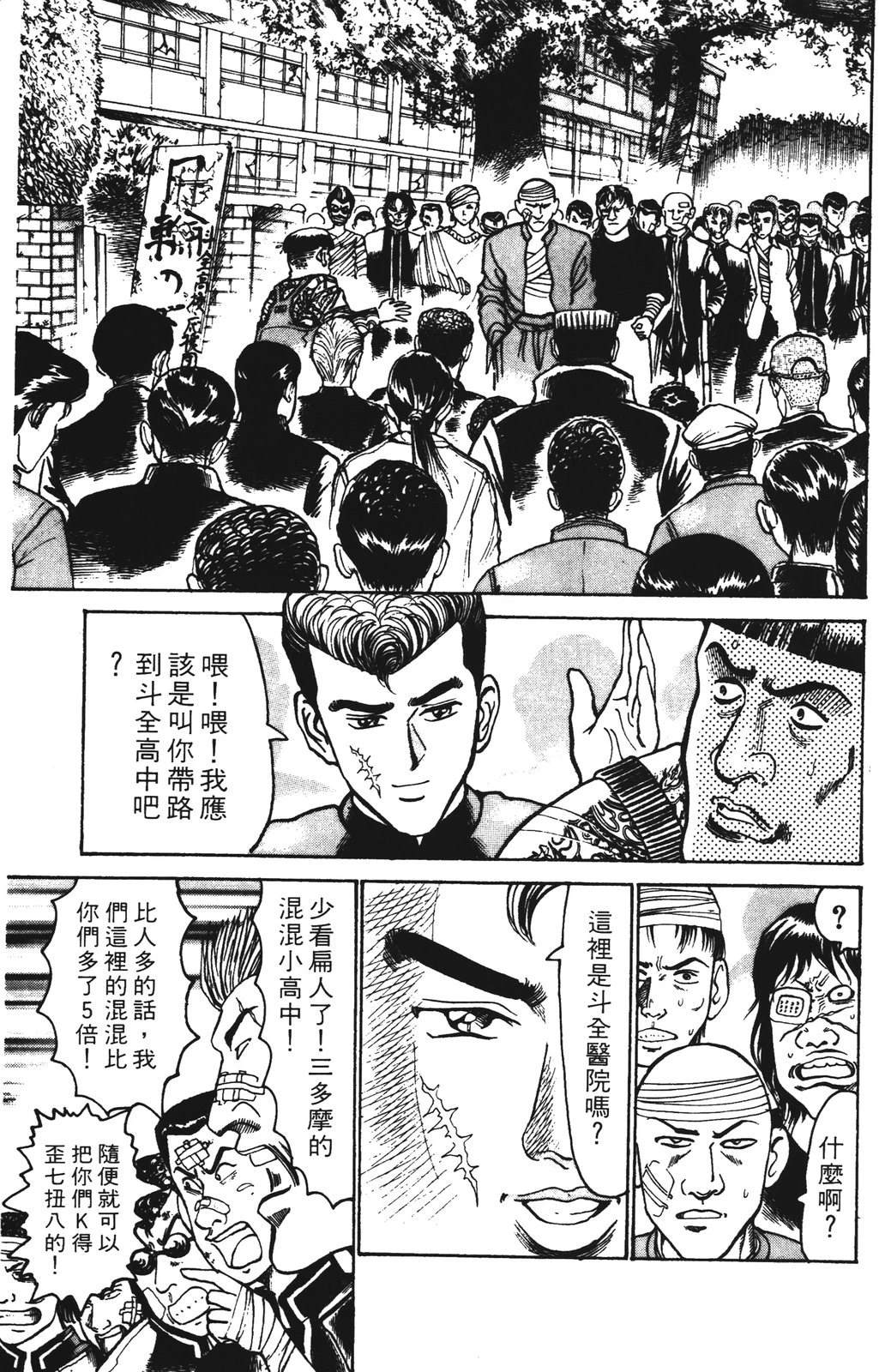 第131页