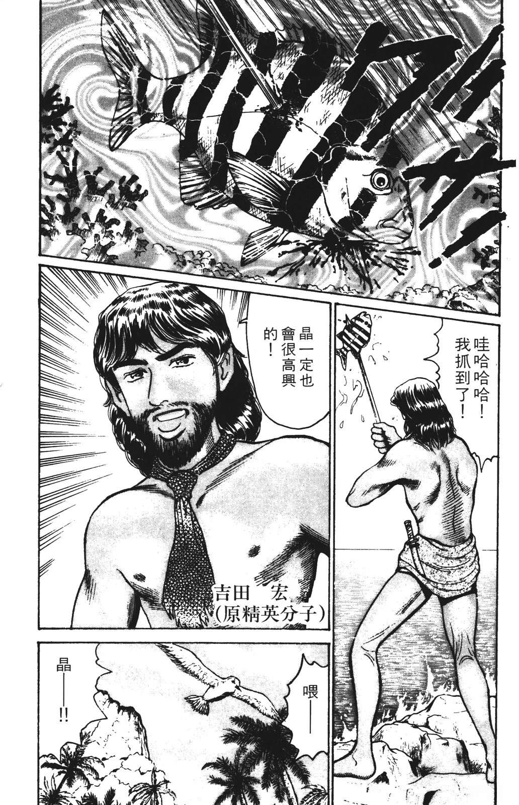 第159页