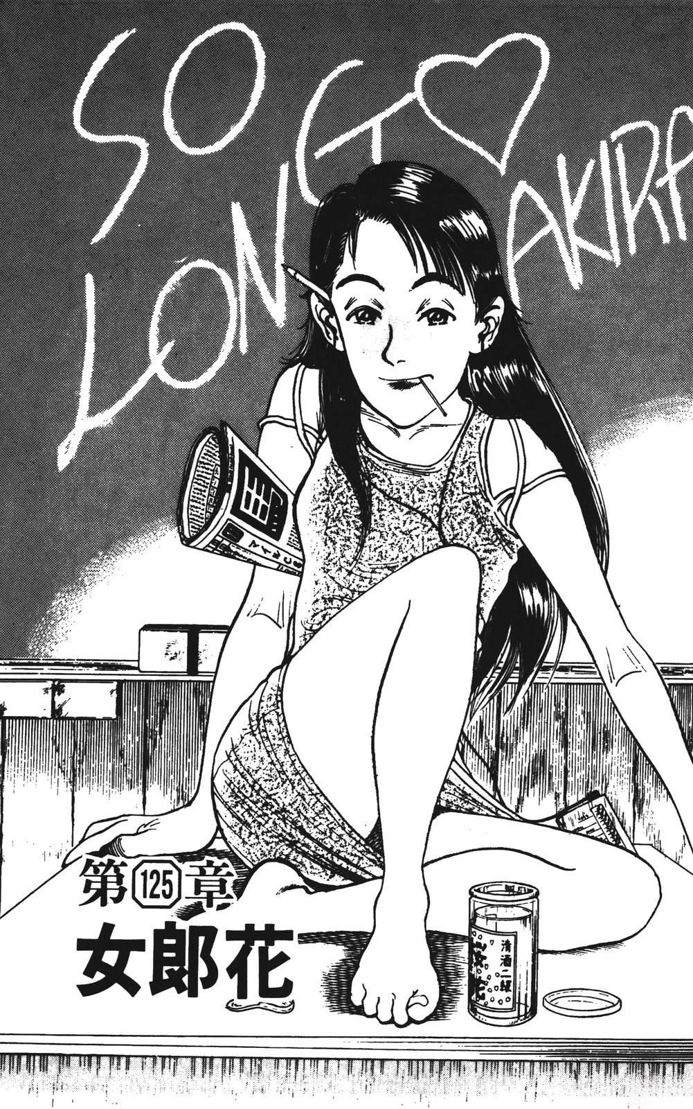 第169页