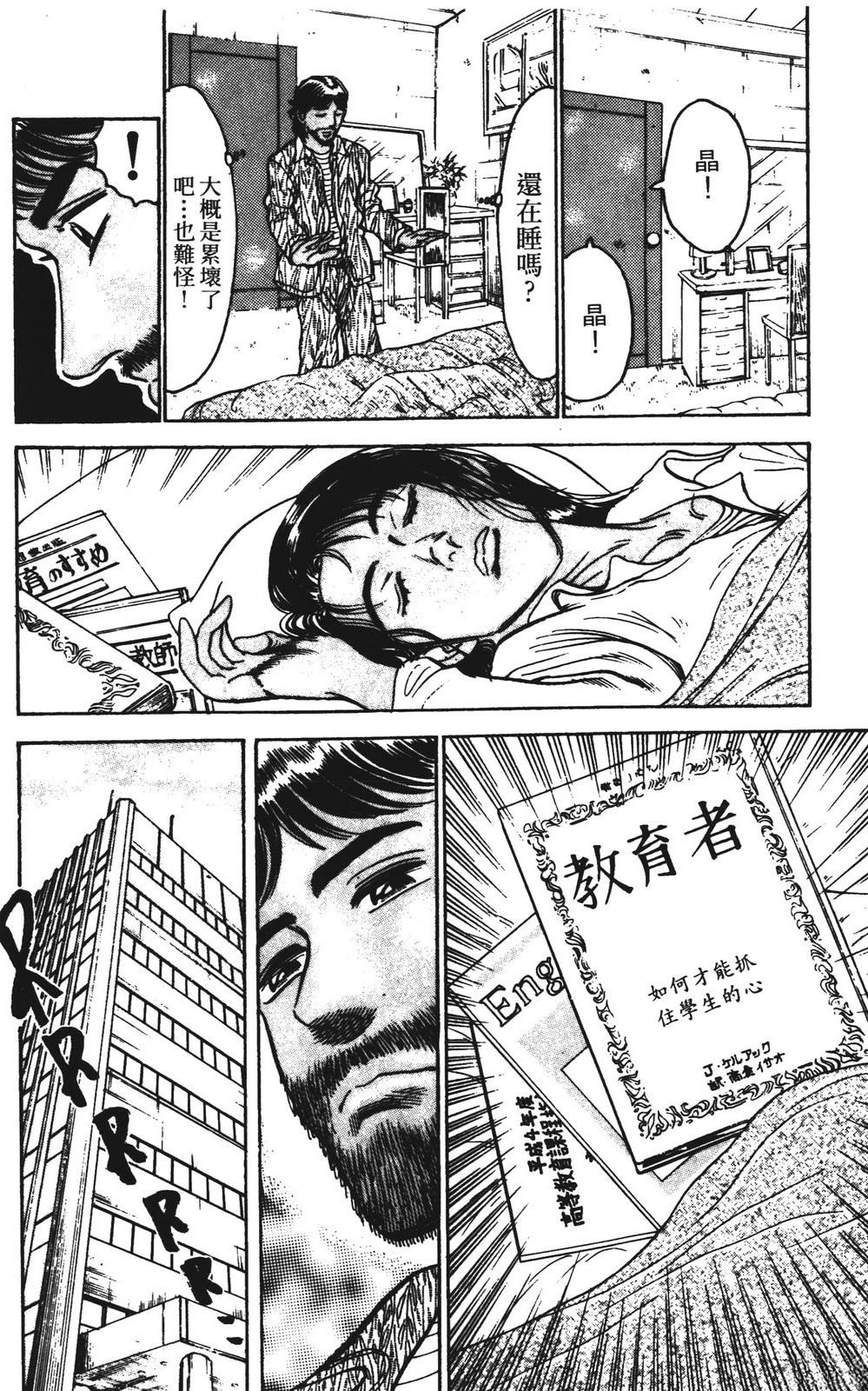第178页