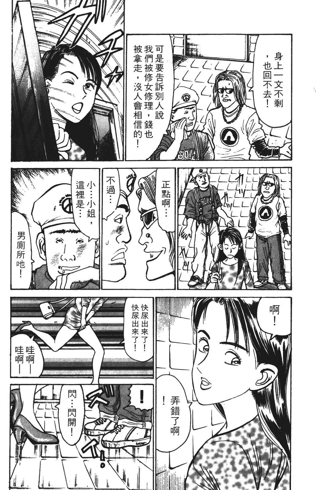 第64页