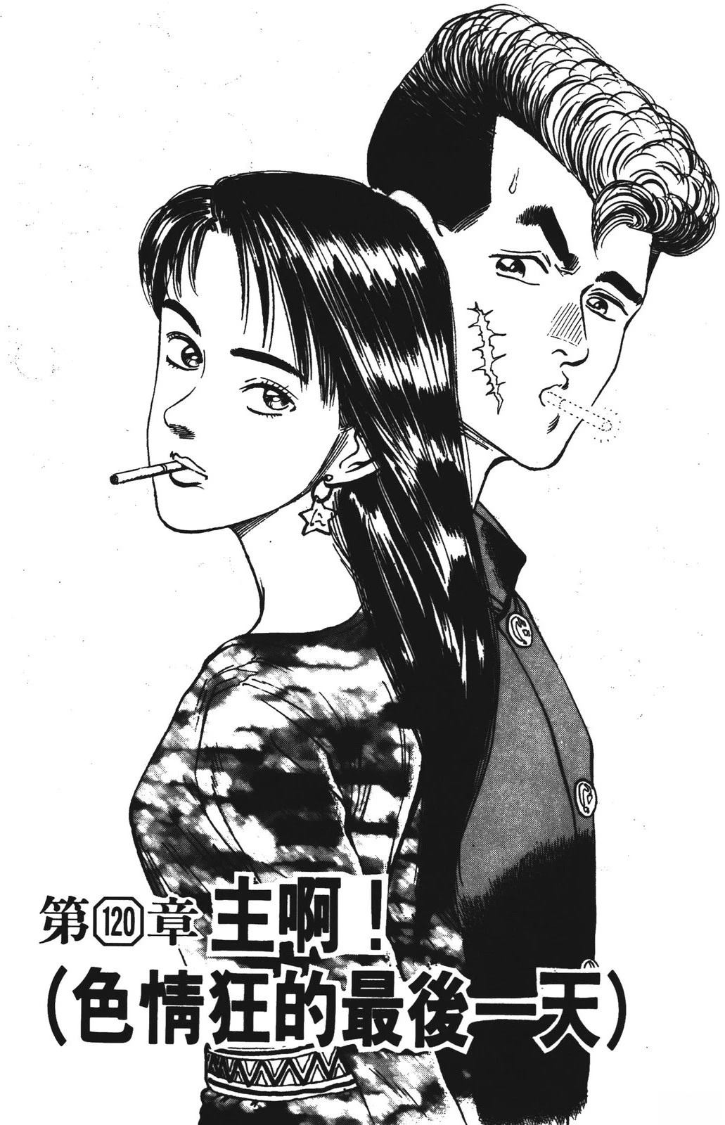 第67页
