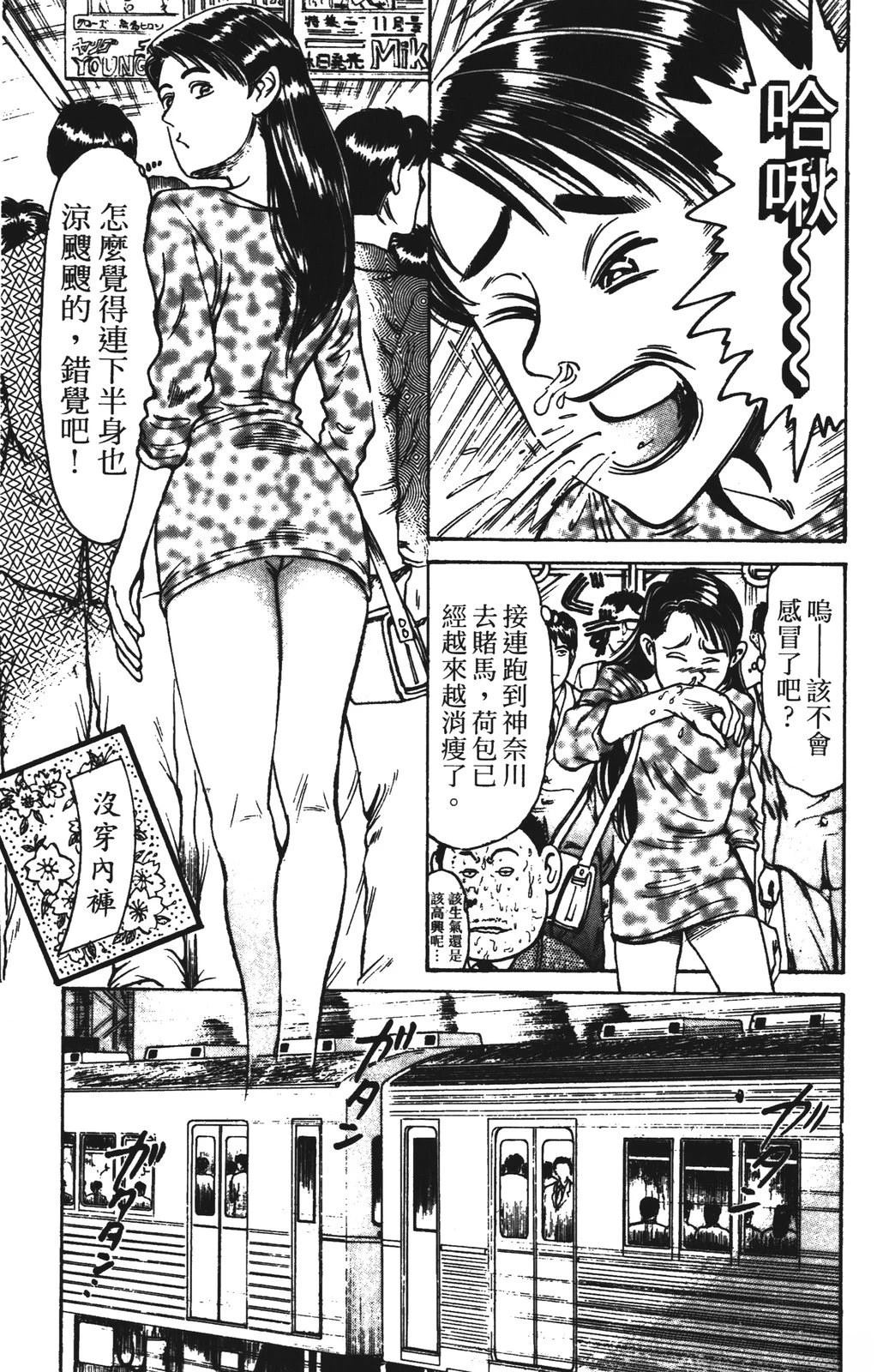 第81页