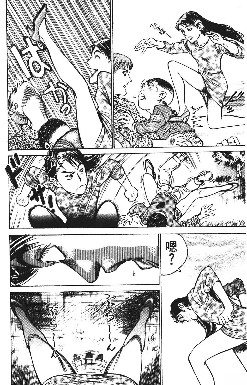 第98页