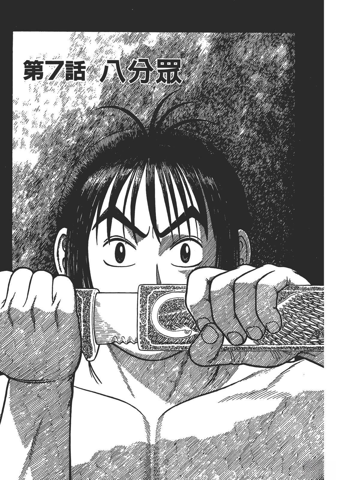 第157页