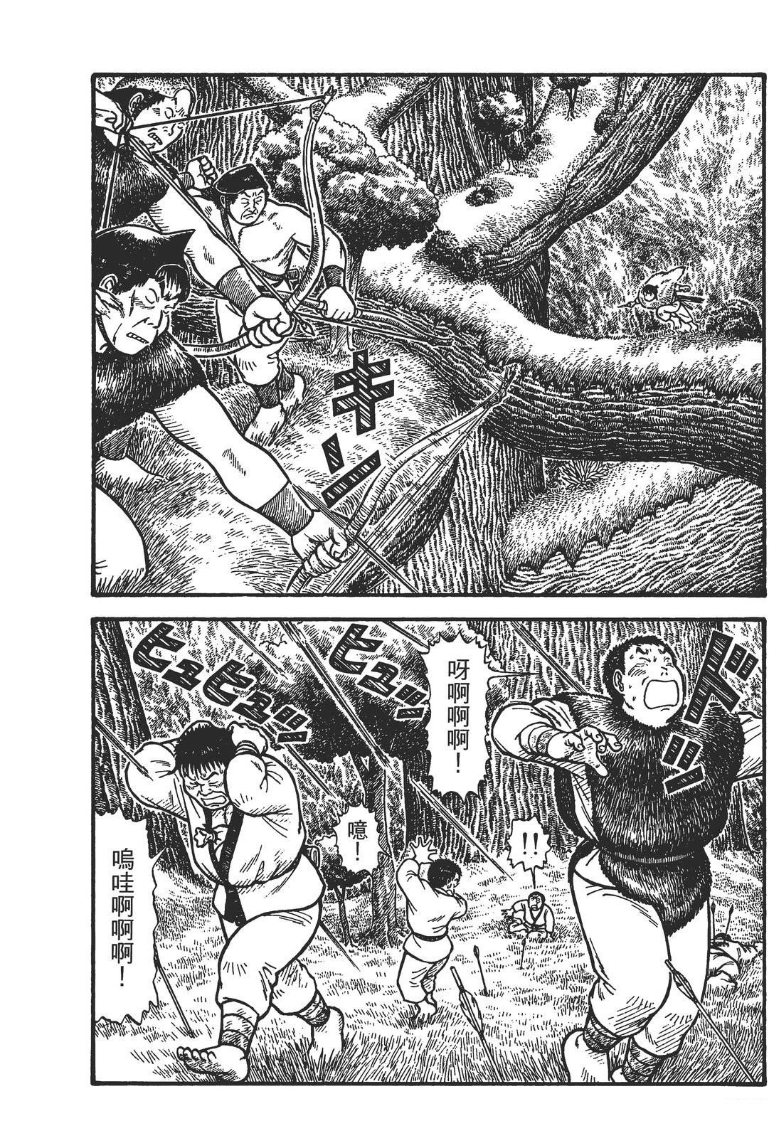 第178页