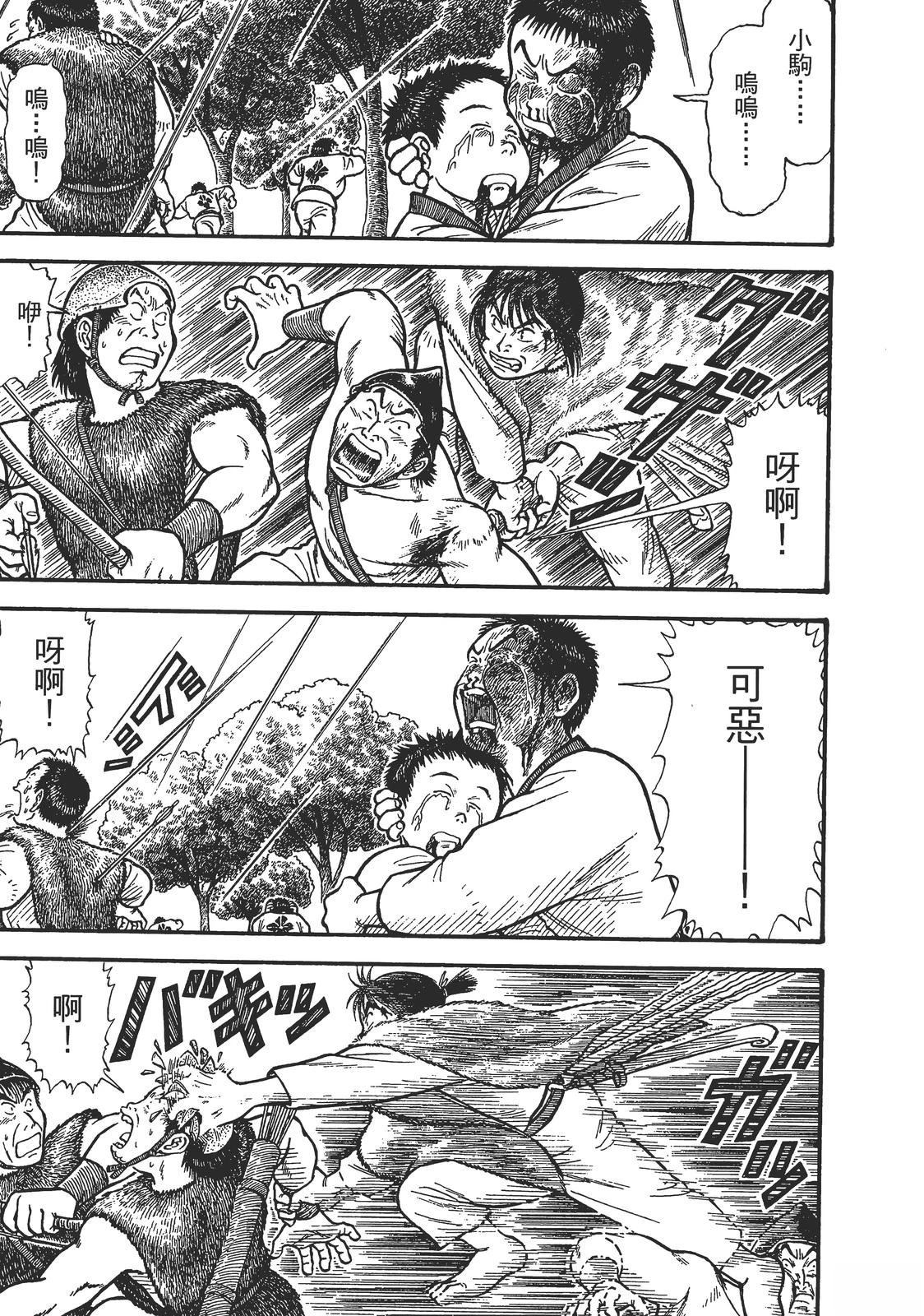第185页