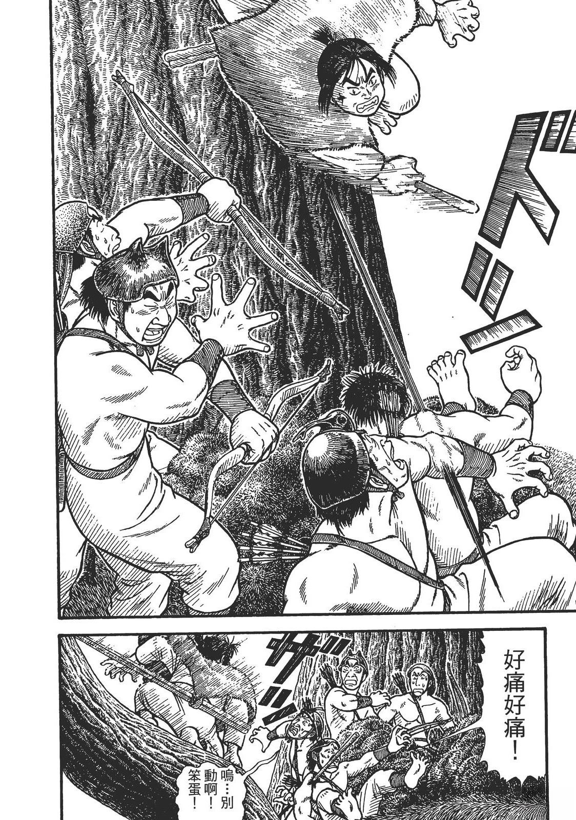 第188页
