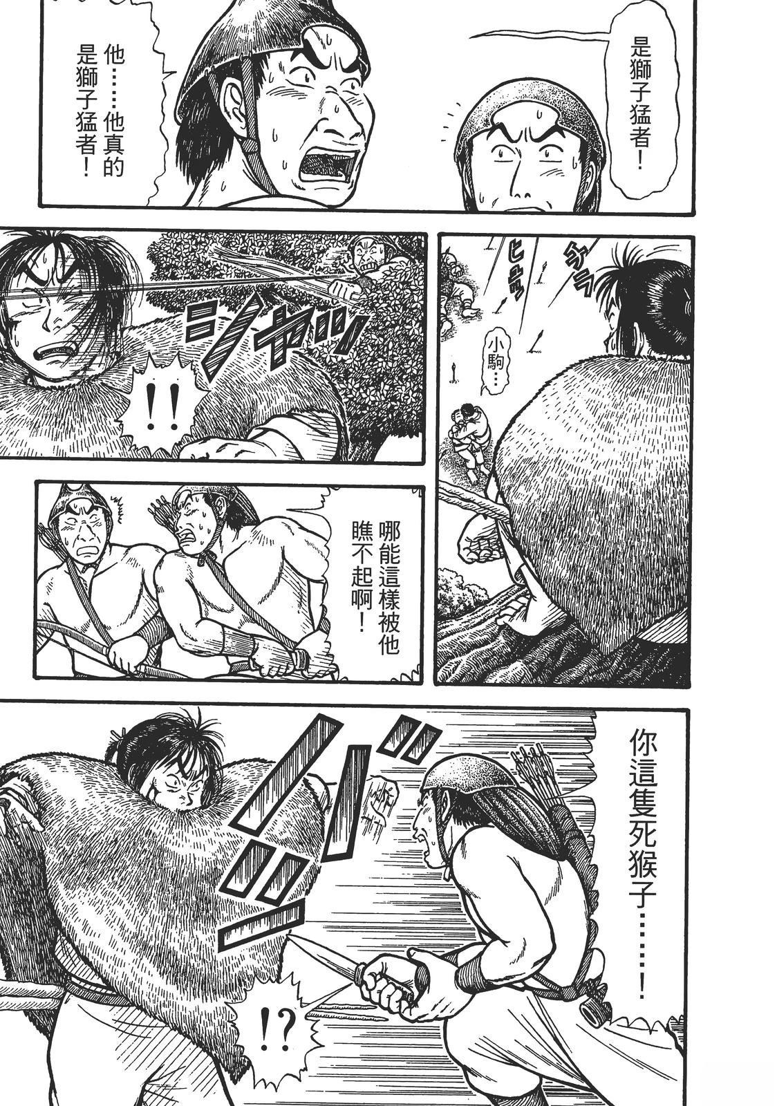 第189页