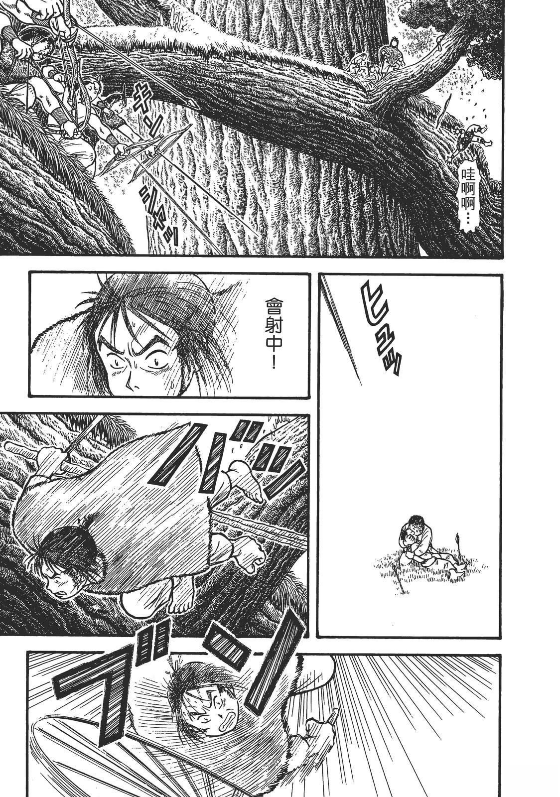 第191页