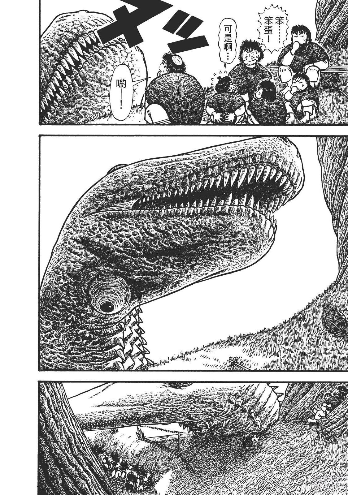 第204页