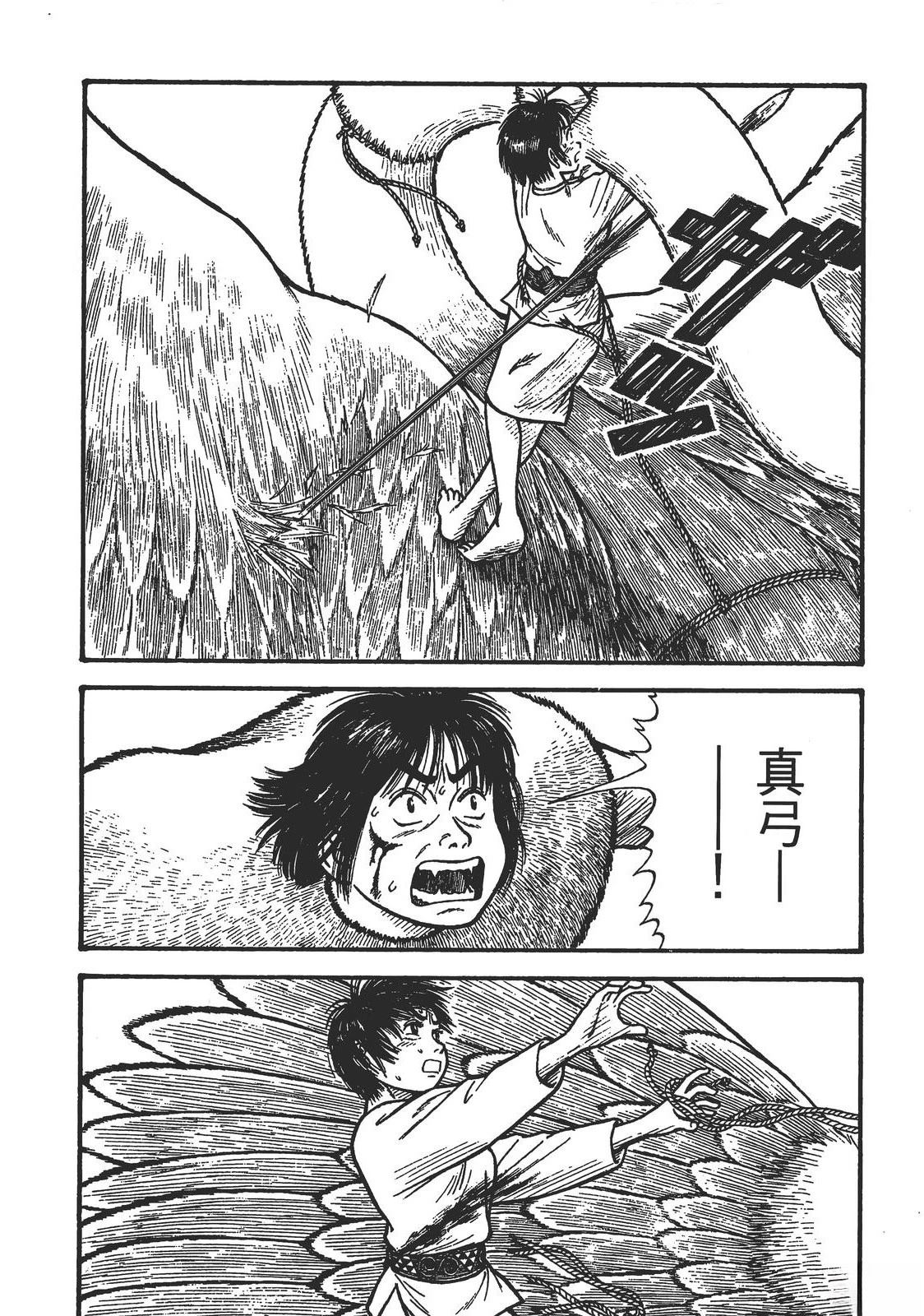 第218页