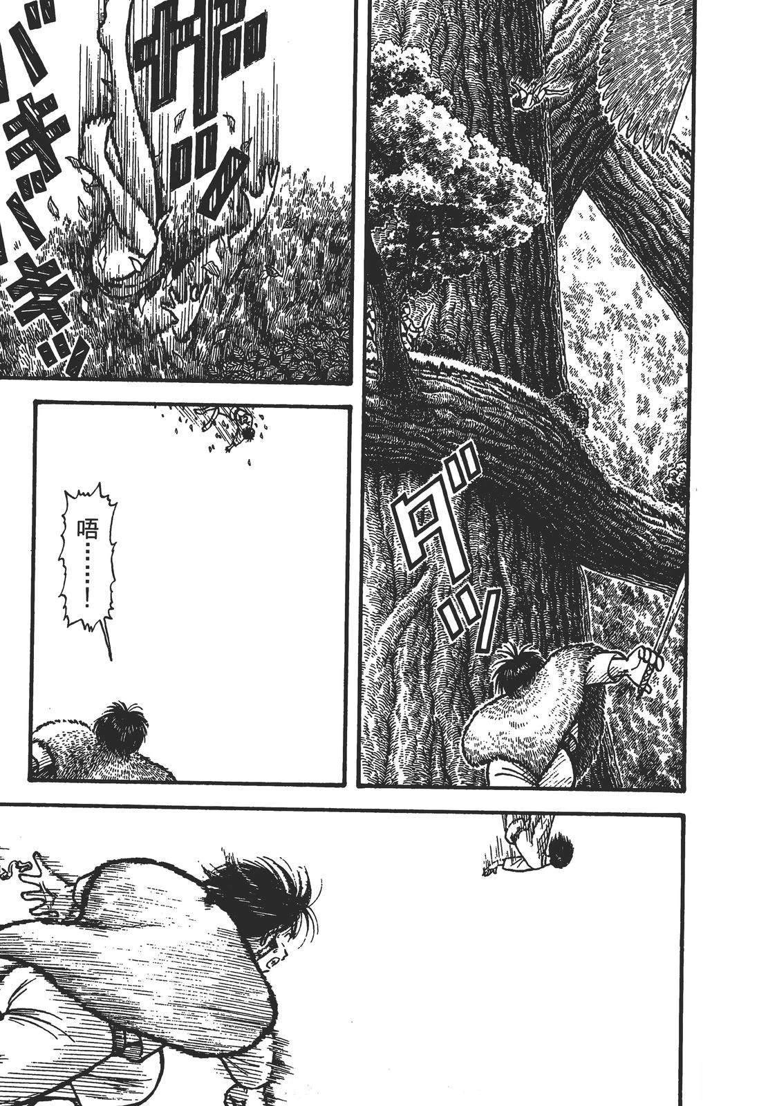 第219页