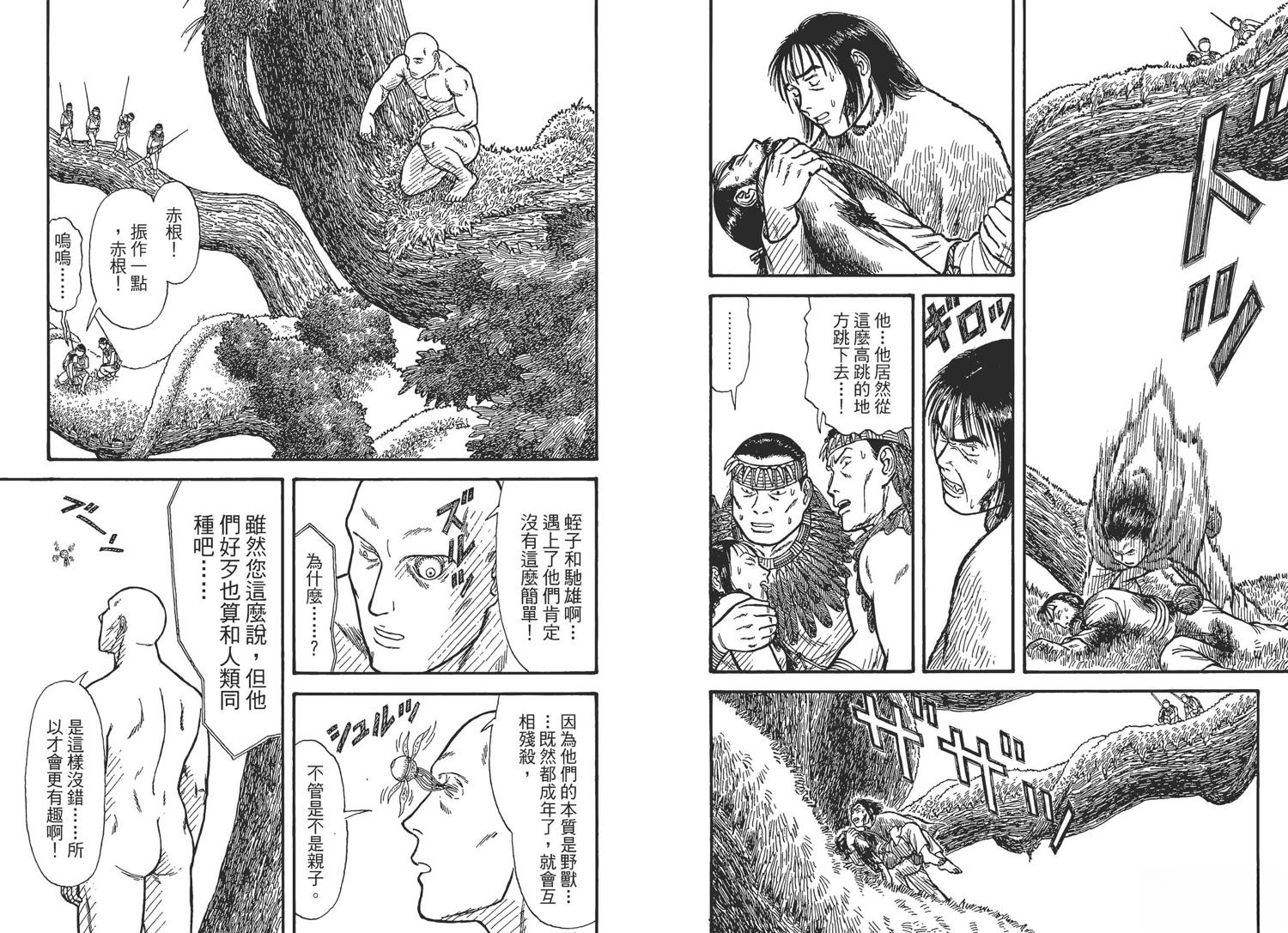 第114页