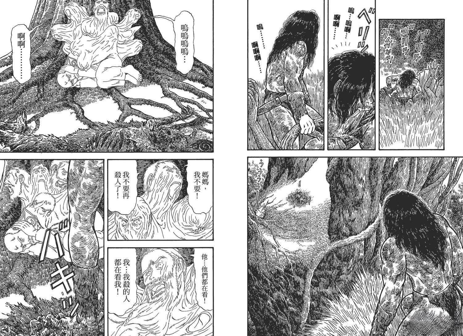 第126页
