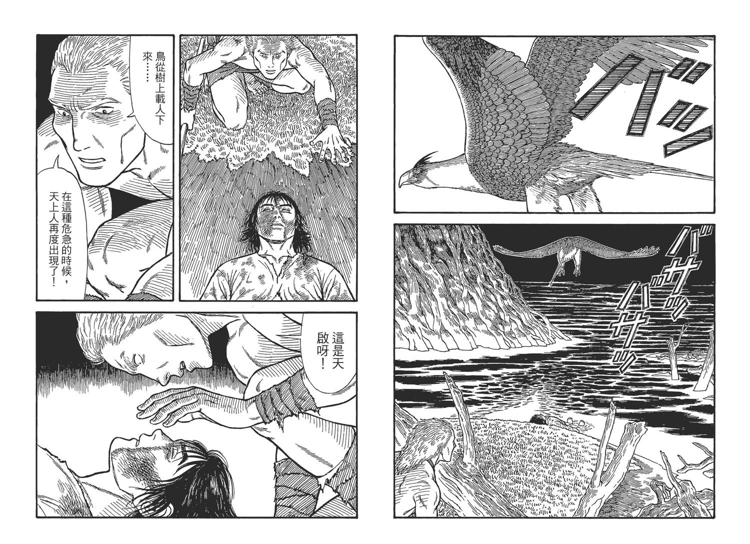 第95页