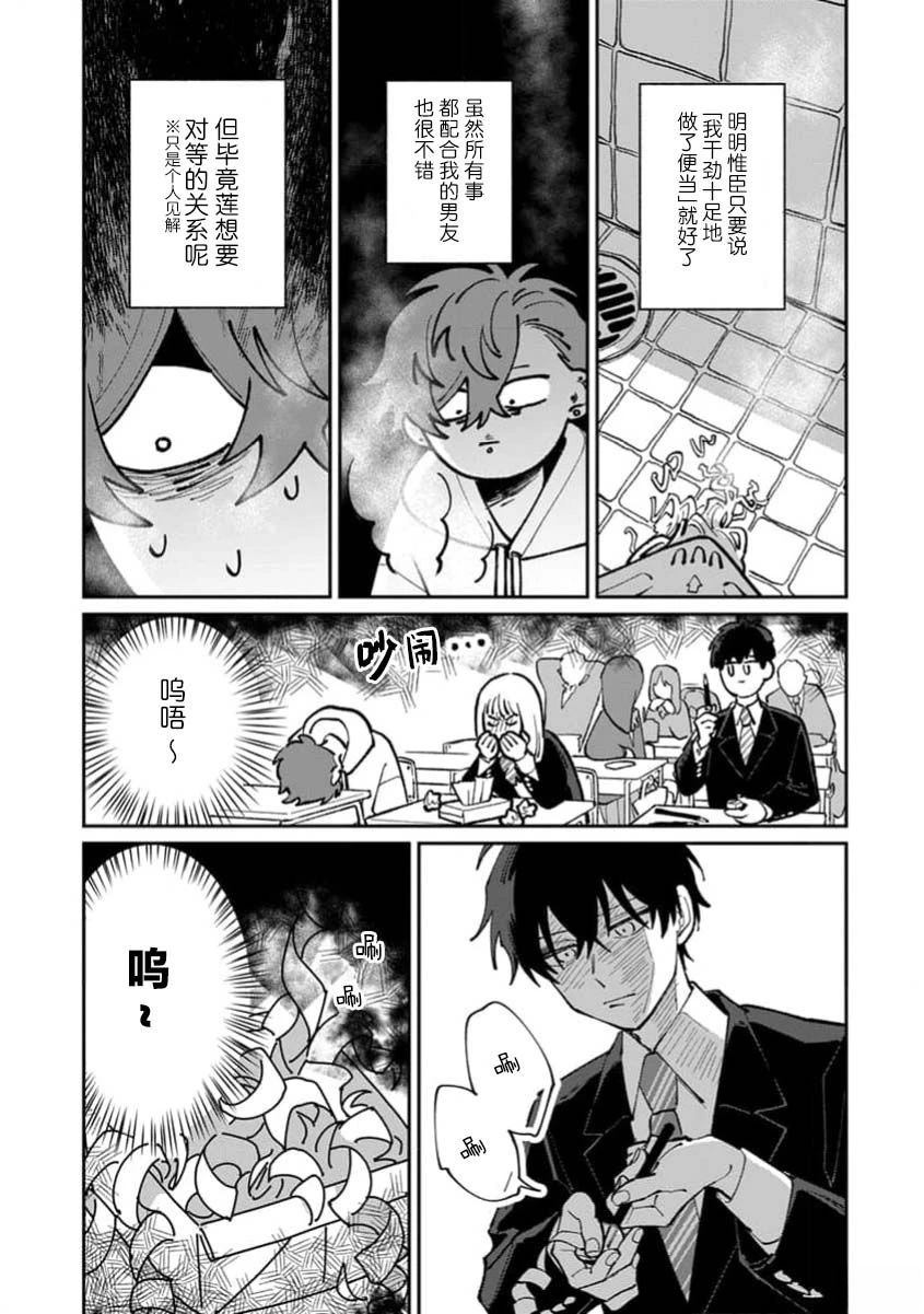 第131页