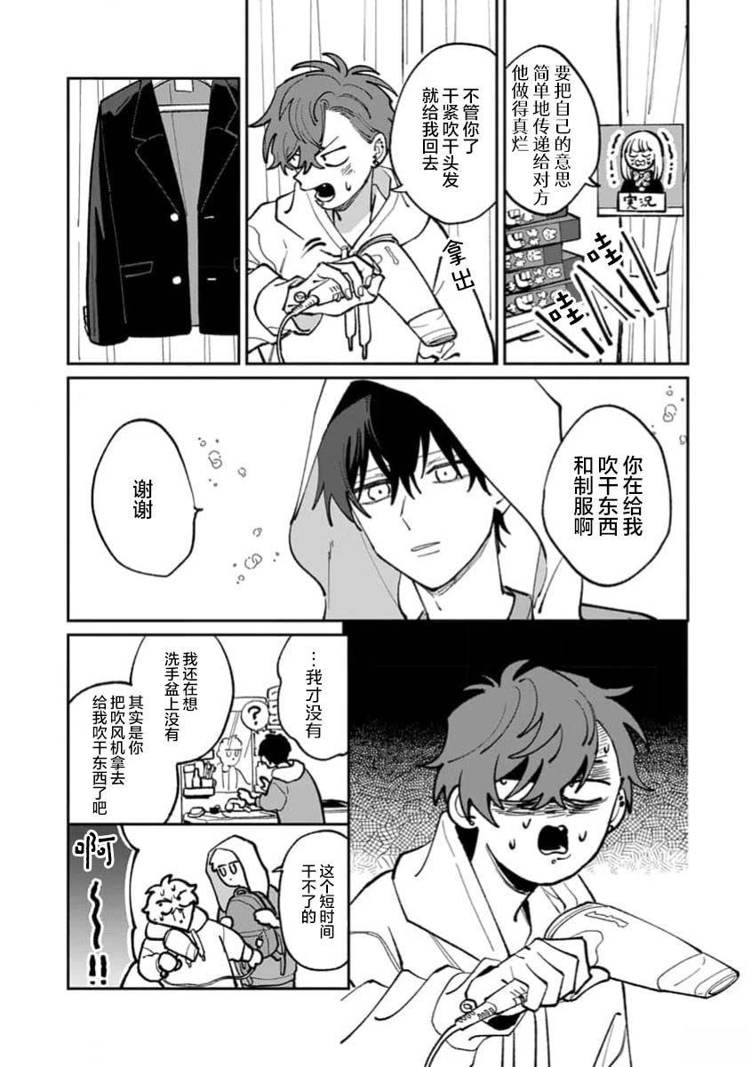 第135页