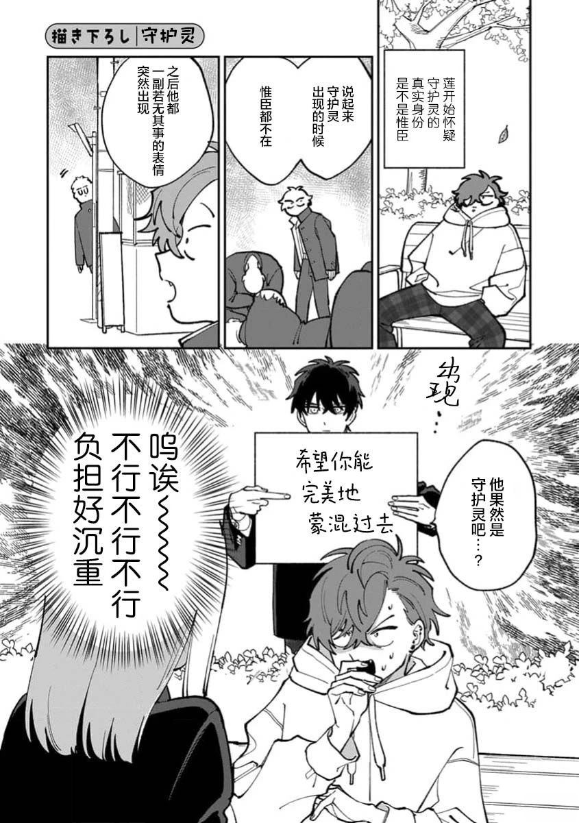 第142页