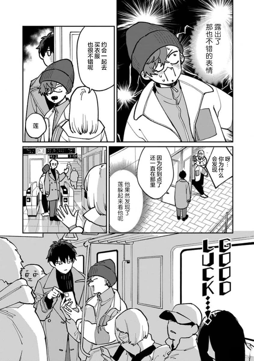 第155页