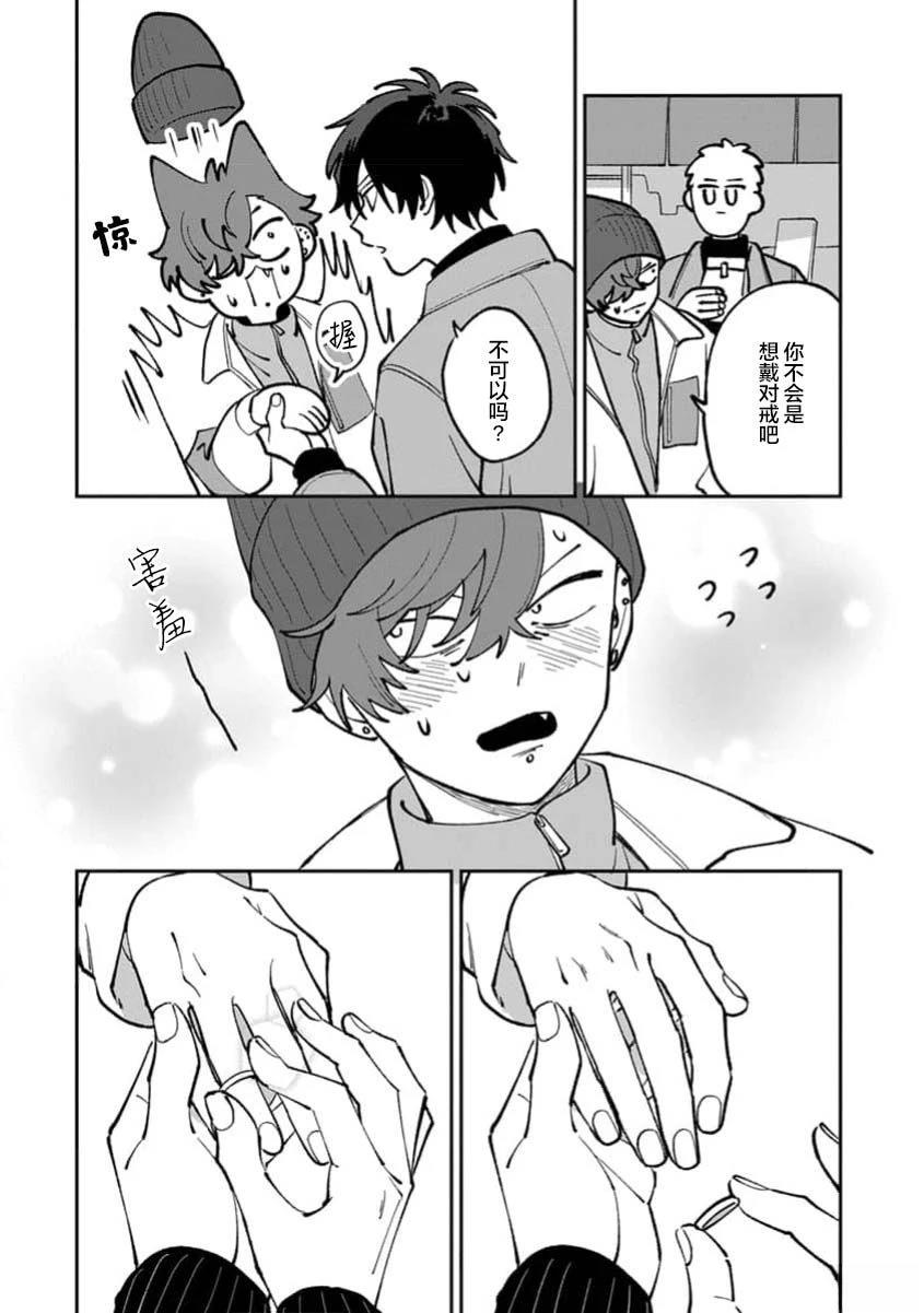 第160页