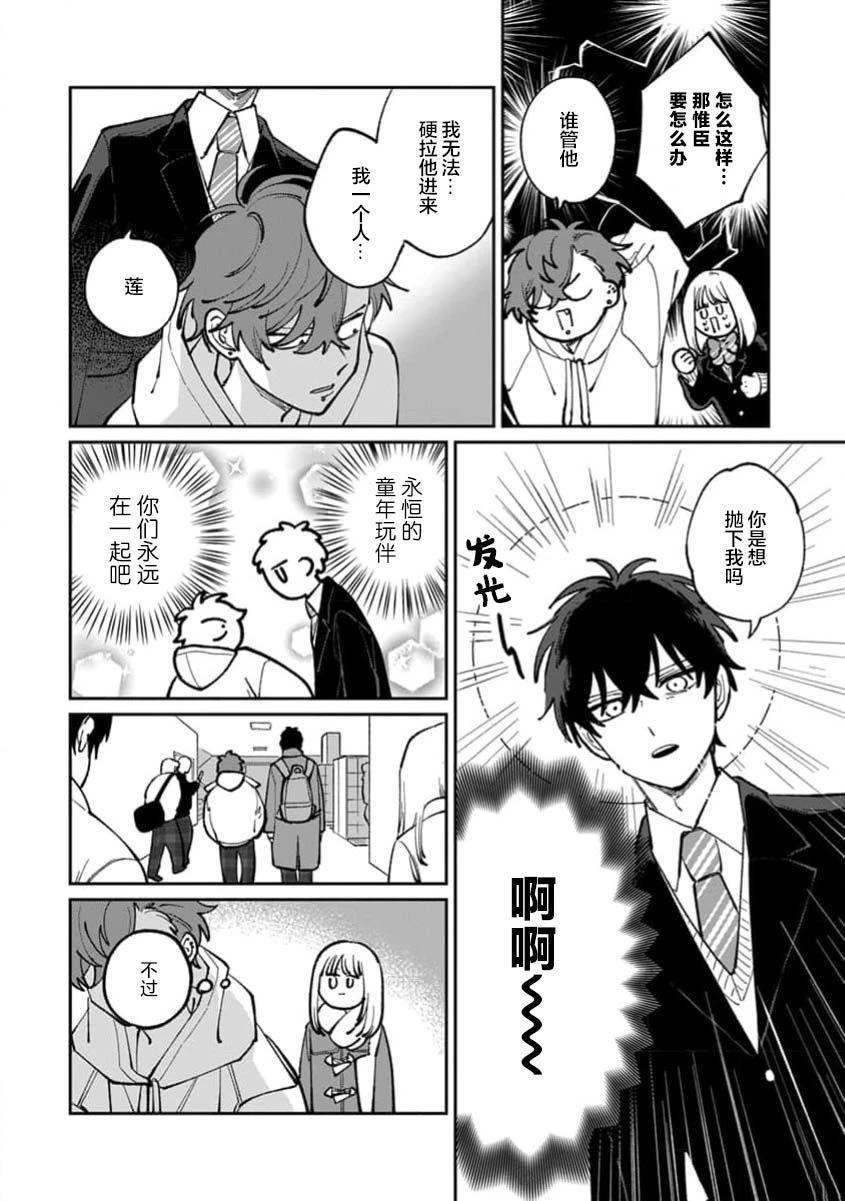 第168页