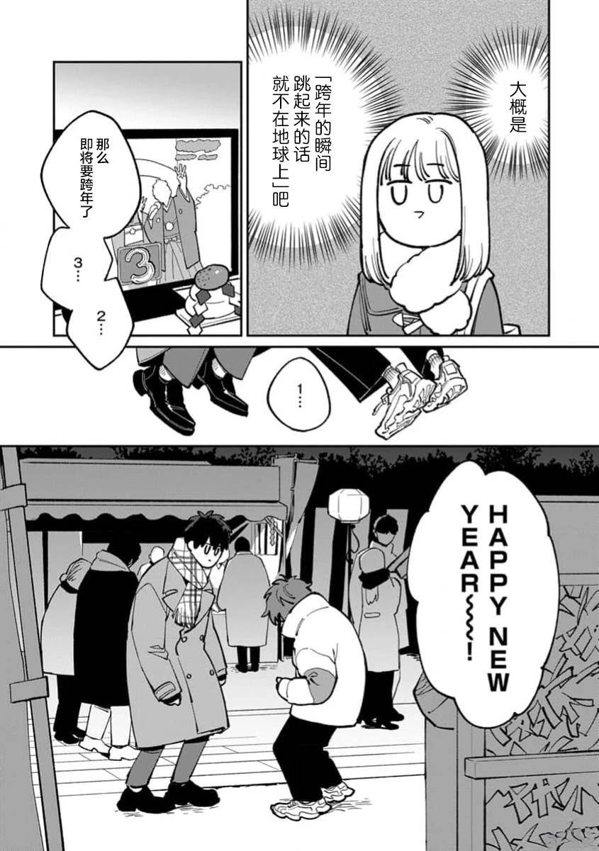 第169页