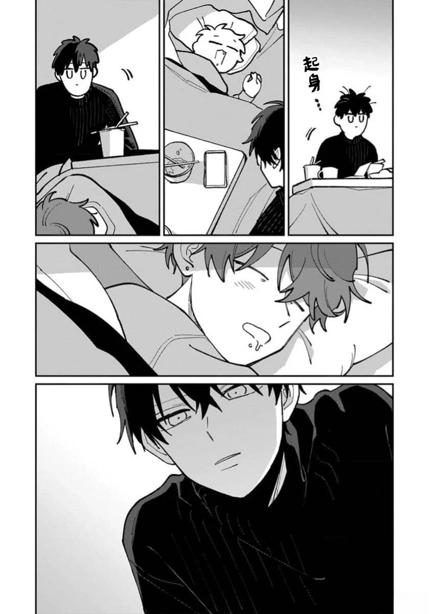 第174页