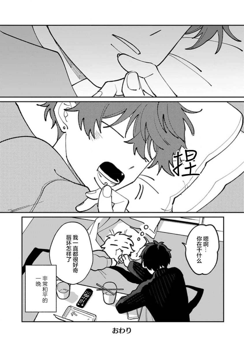 第175页