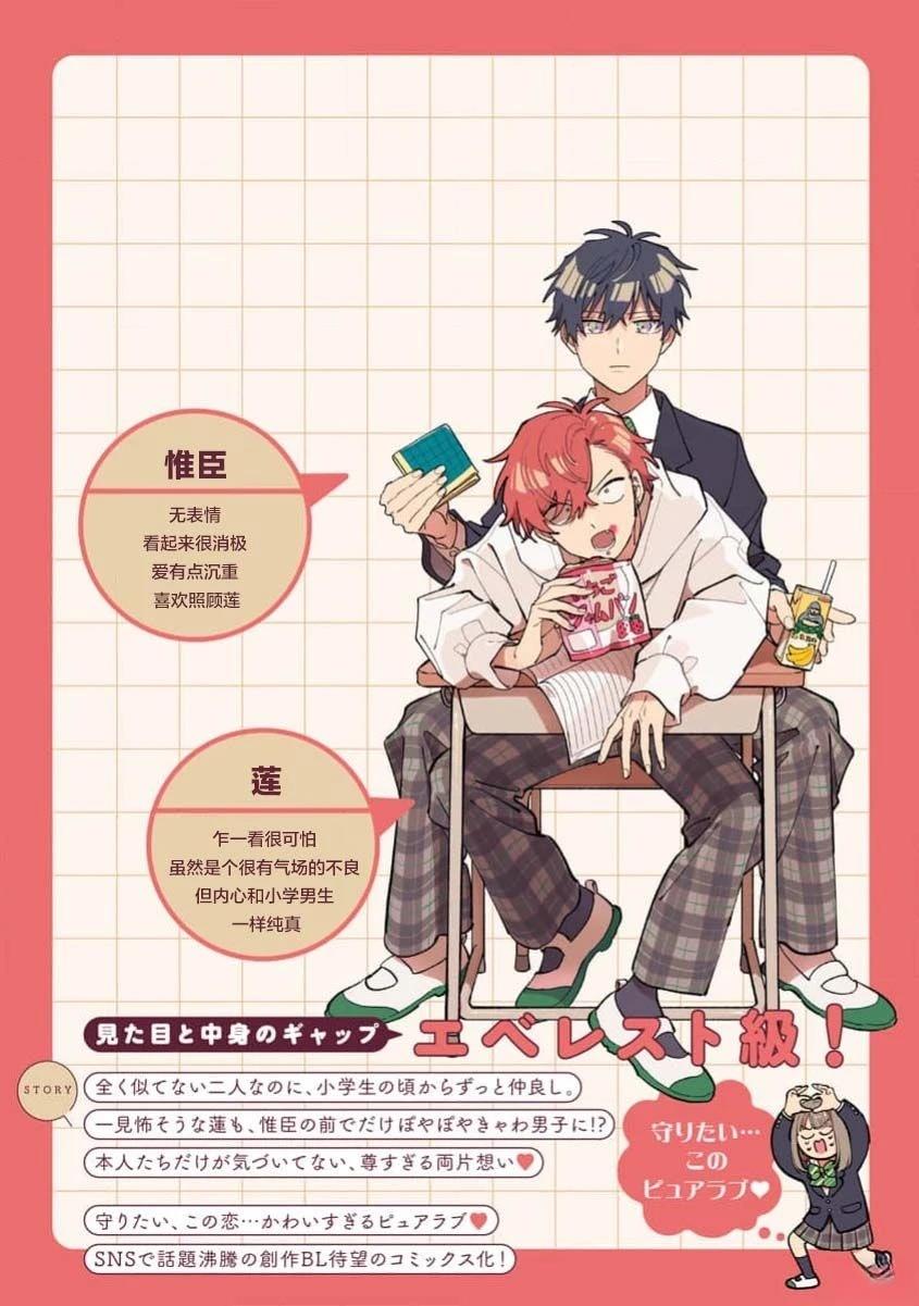 第181页