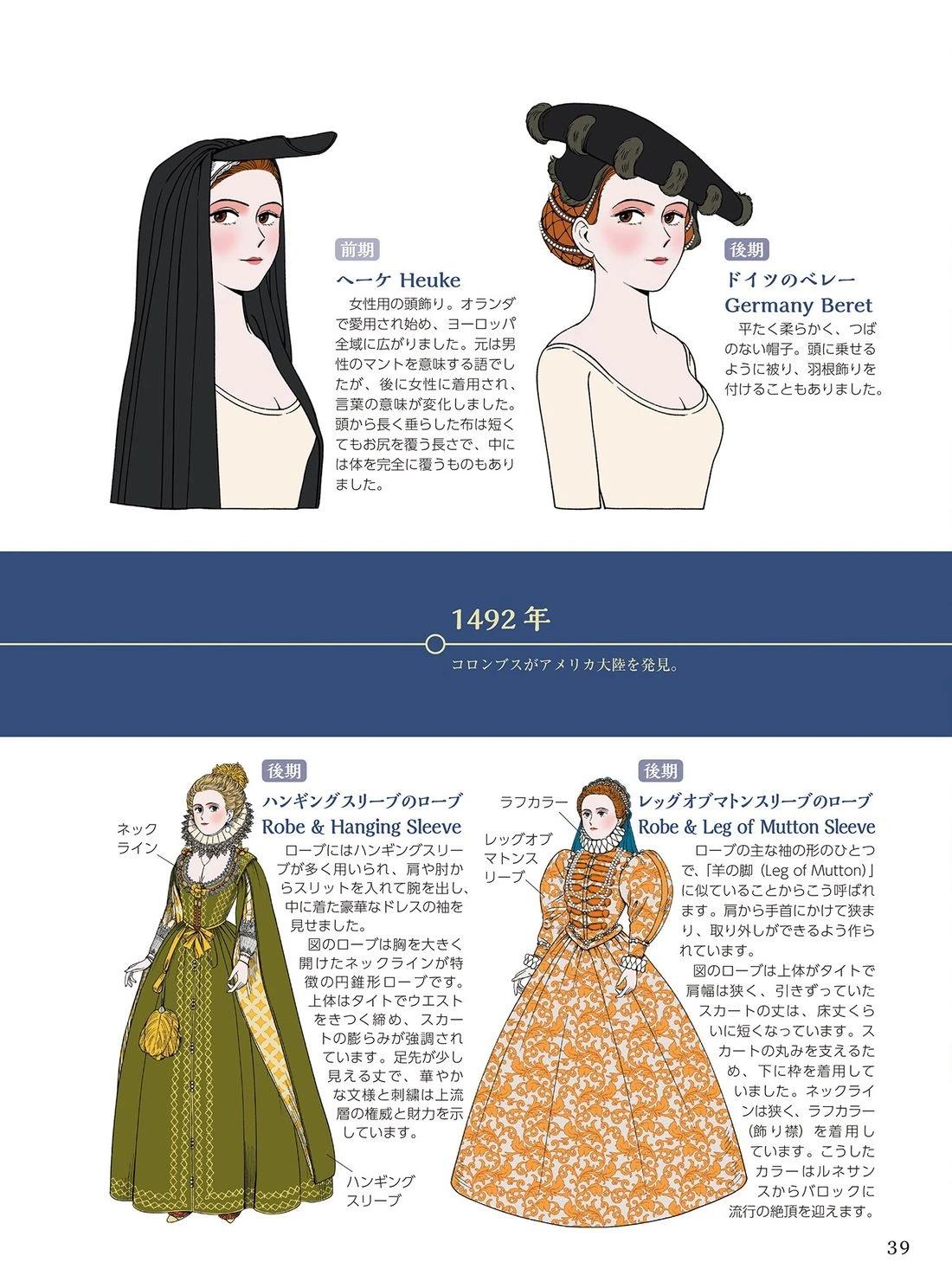 第41页