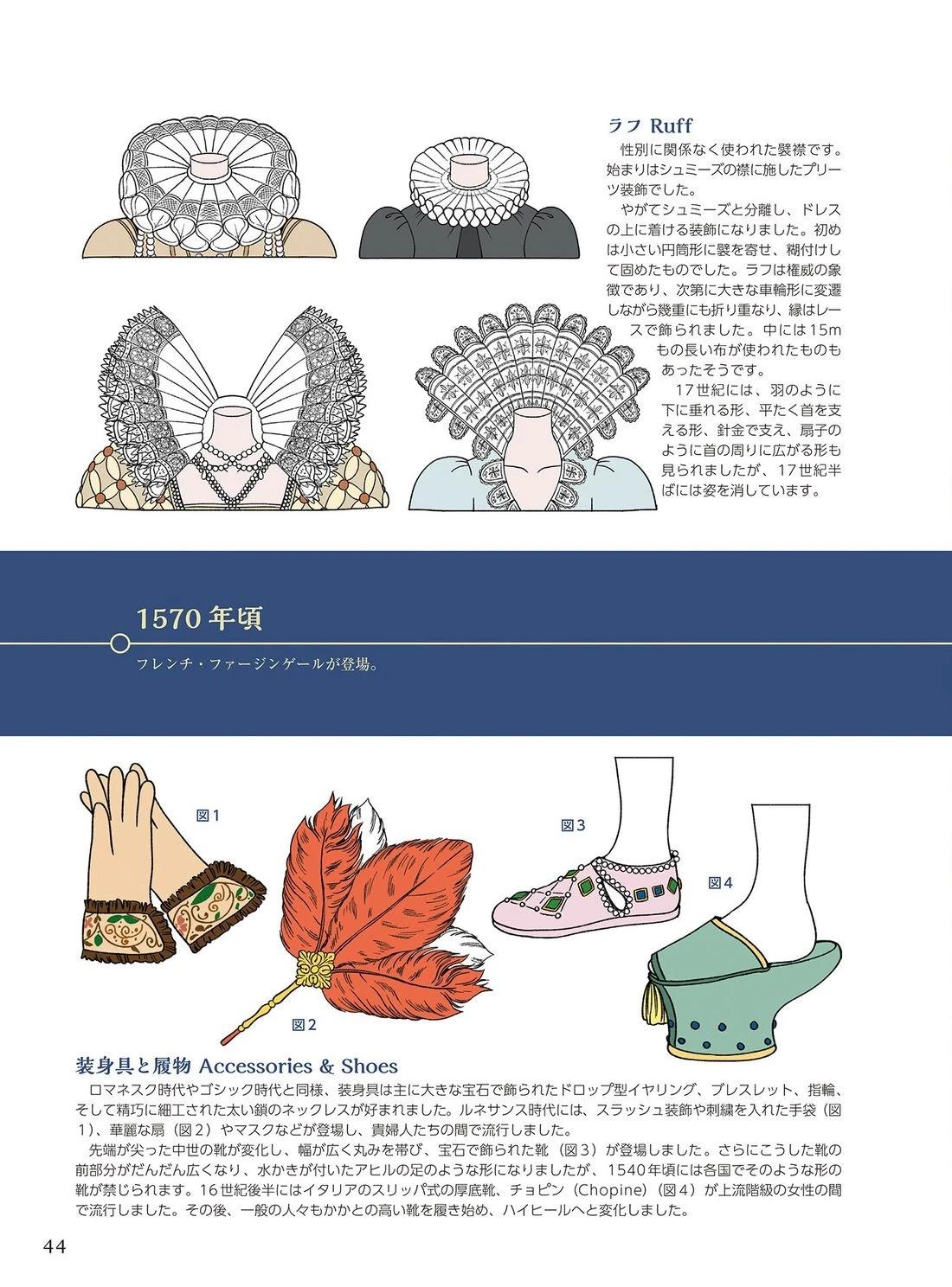 第46页