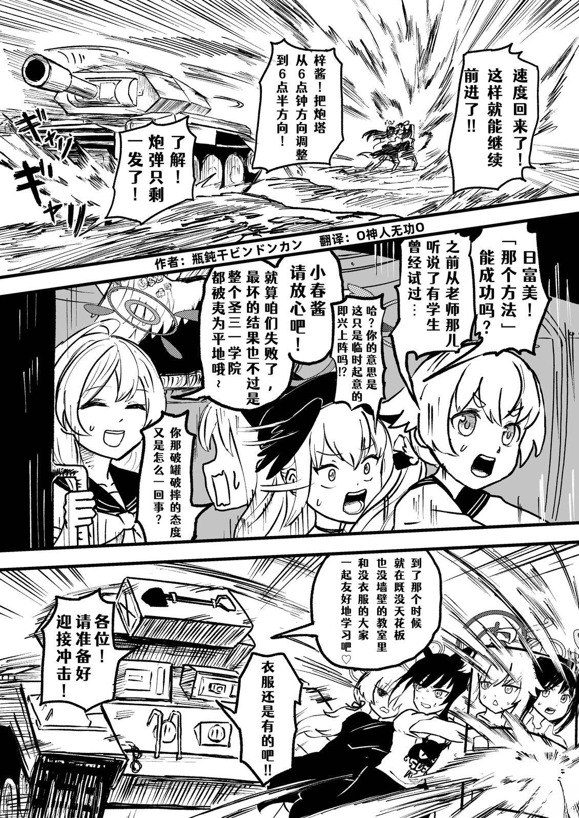 第101页
