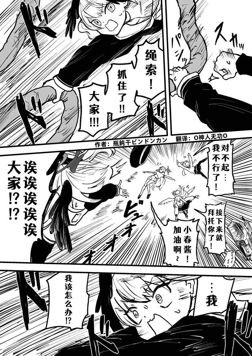 第107页