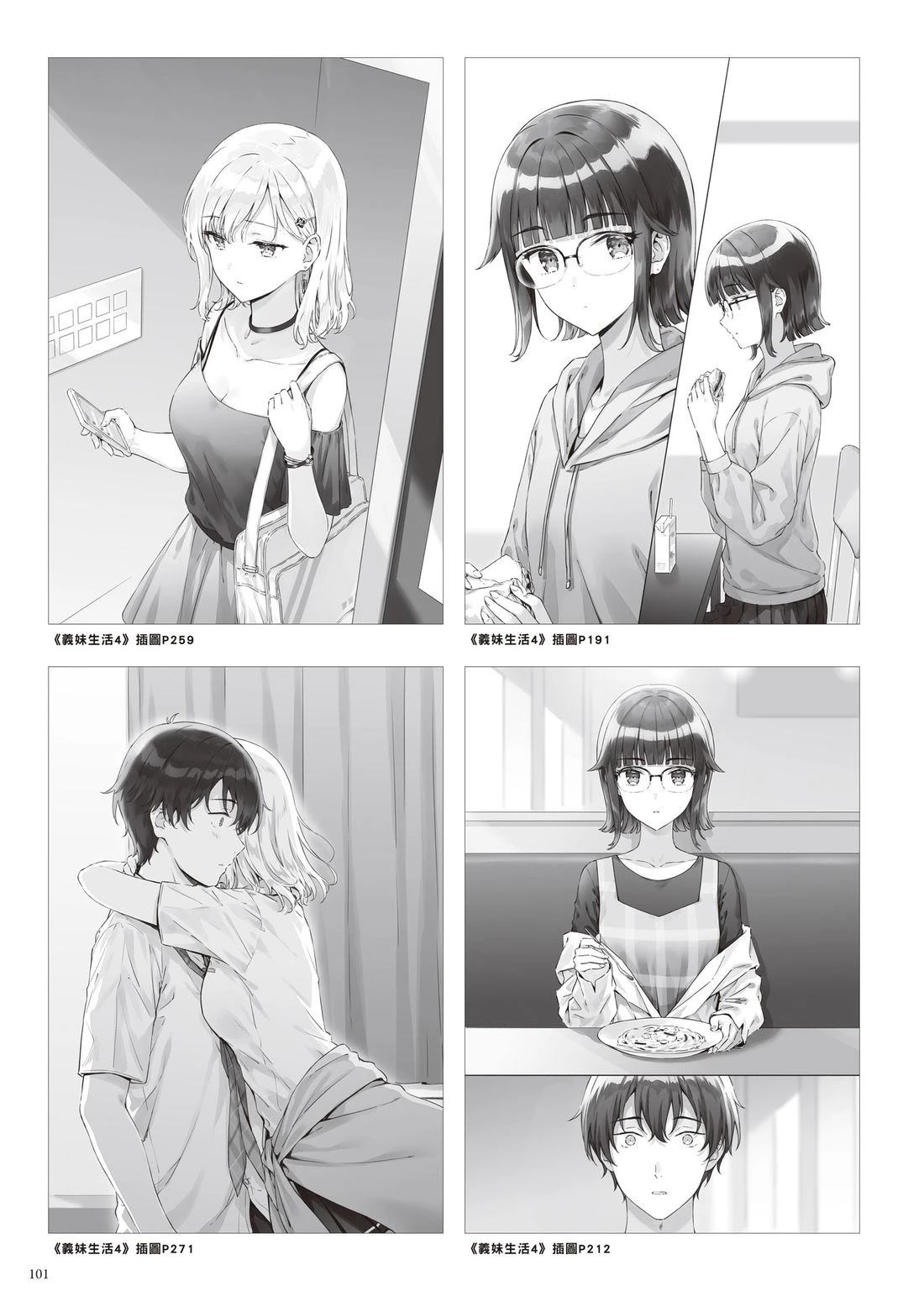 第107页