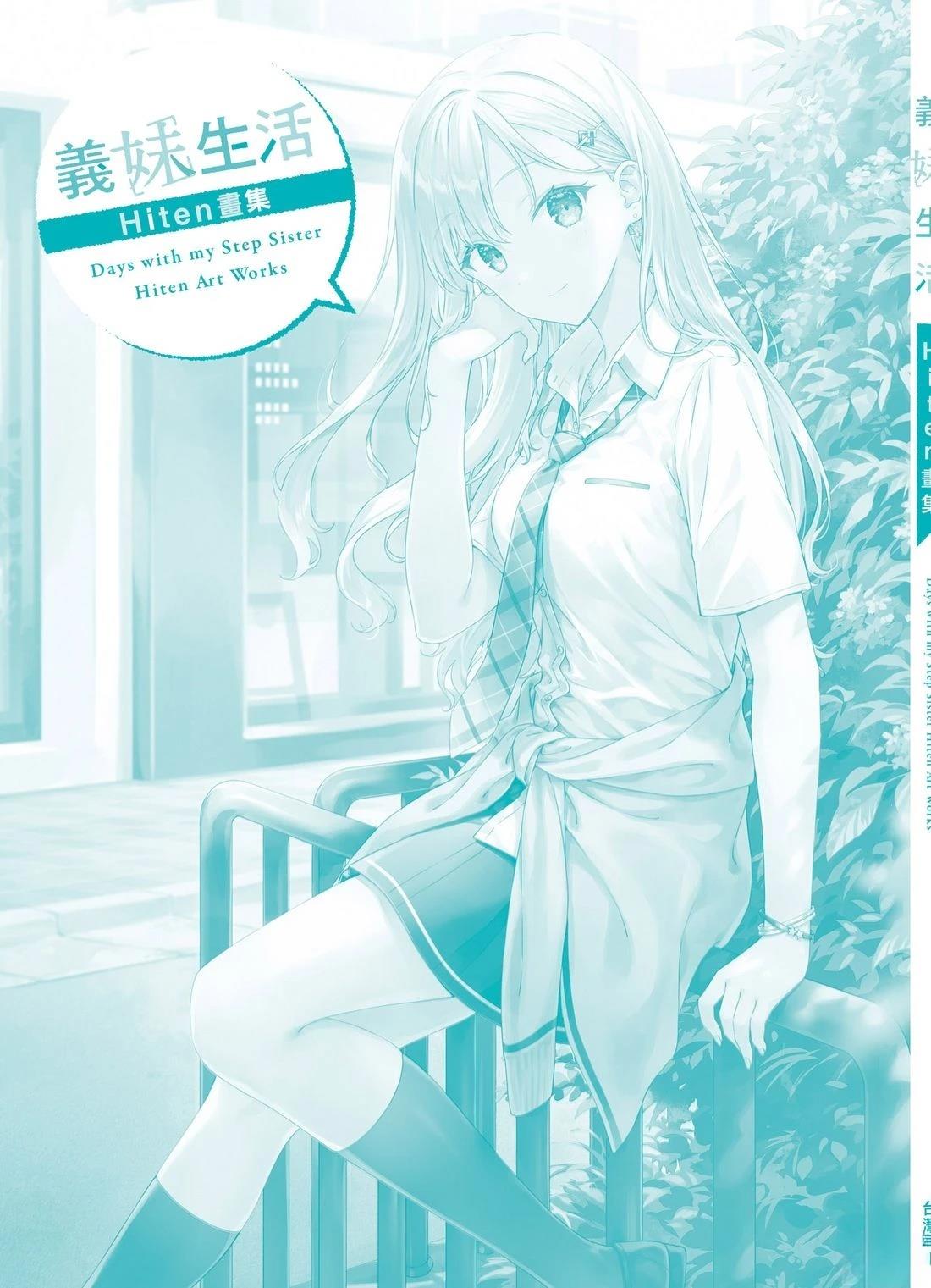 第129页